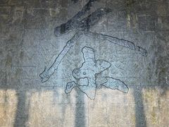 -中国茶叶博物馆(双峰馆区)