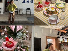 -大象厨房(重庆道店)