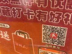 -杨厨的田园饭店(长城路店)