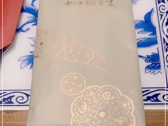 -东方饺子王(王府井关东古巷店)