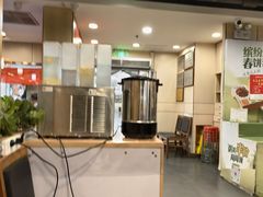 -宏状元现熬粥·京味菜(五棵松店)