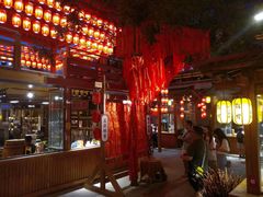 -沙州食驿·非遗小吃夜市