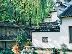 -中山詹园