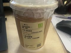 -奈雪的茶(中粮祥云小镇店)