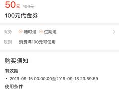 -小菜园新徽菜(芜湖奥特莱斯店)