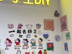 -垚陶陶(同成街华联店)