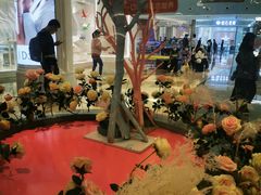 -皇庭广场(福华三路店)