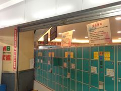 -百联临沂购物中心(临沂路店)