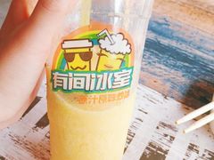 -有间冰室(侨港风情街店)