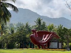 -三亚南山文化旅游区