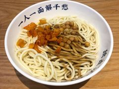 武汉热干面-文叔·湖北名小吃·小龙虾(华强北店)