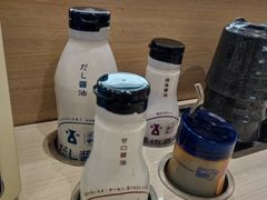 -滨寿司(高新伊藤店)