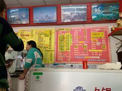 -明呈黄鱼面馆(斜土路店)