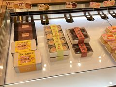 -老鼎丰糕点铺子(国贸商城店)