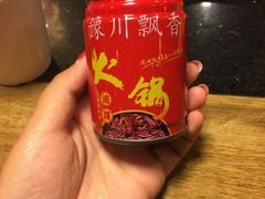 -蜀九香火锅(彩虹店)