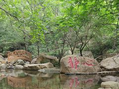 -京东石林峡风景区
