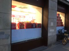门面-大桥道食品(中山路店)