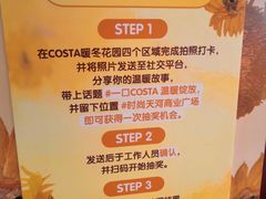 -时尚天河商业广场