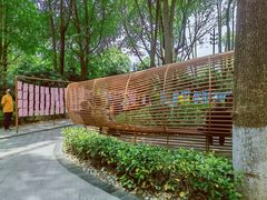 -人民公园-相亲角