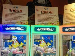 -大玩家(青岛CBD延吉路万达店)