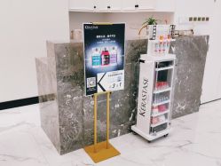 -YESIDO椰岛造型