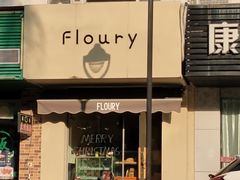-floury