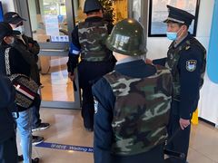 -中国建设银行(北京紫竹桥支行)