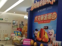 -佛山中大口腔医院·市二级口腔专科医院