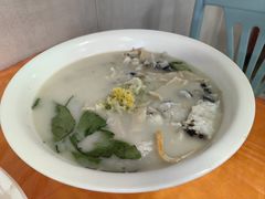 -成发鱼生