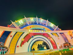 -汕头蓝水星欢乐世界