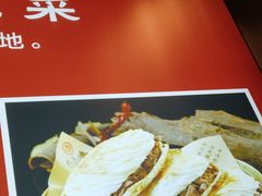 -大秦地·西北菜(纬四路店)