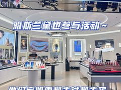 -成都银泰城