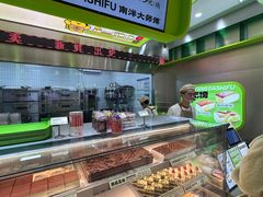 -南洋大师傅(长楹天街店)
