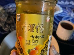 -滇道云南特色料理(康定路店)
