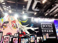 -IJOY漫展xCGF游戏节—国家会议中心