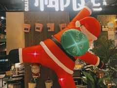 -椰庭·椰子鸡·创意玩家(晶耀前滩店)