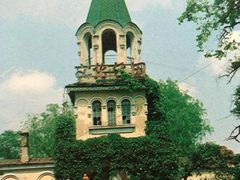 -哈尔滨文化公园