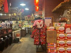 -鱼窝棚柴火铁锅炖(富山屯店)