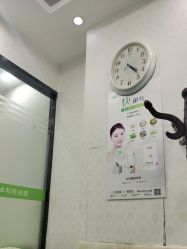 -苗医生专业祛痘全国连锁