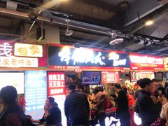 -八一好吃街·高品美食广场