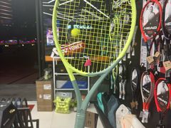 -Wilson威尔胜(漕溪北路店)