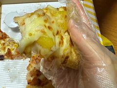 -尊宝比萨(英郡年华店)