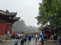 -丰都鬼城名山景区