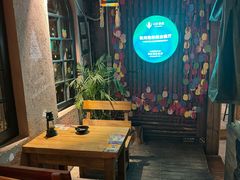 -马灯部落·西湖边的创意山景餐厅(虎跑动物园店)
