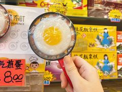 -美意零食凉果专营店