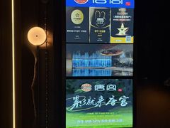 -唐宫足道·SPA·影院会馆(木渎店)