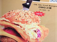 -Let'sBURGERplus·非常创意汉堡(三里屯店)