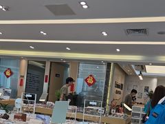 -Eziwish眼镜·蔡司授权店