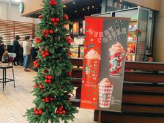门面-星巴克(来福士办公楼店)