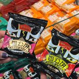 开封最有名的伴手礼[礼物]六个味的包公[笑哭]